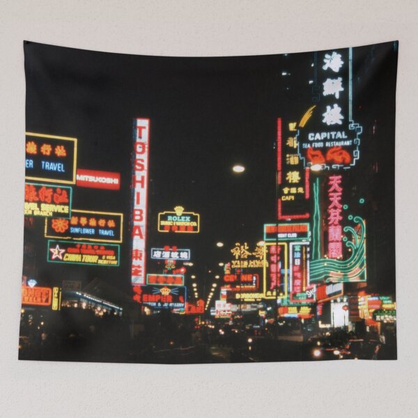 Item preview, Hong Kong Lights 90s designed and sold by saffervision.