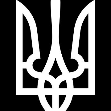 Imagen de la obra Zelensky Trident Presidente ucraniano Zelenskyy de UkrainianDream