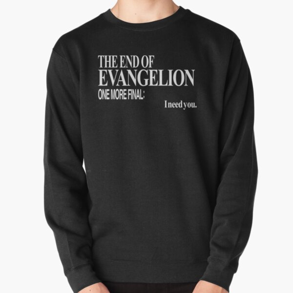 Neon Genesis Evangelion - Te necesito. Sudadera sin capucha