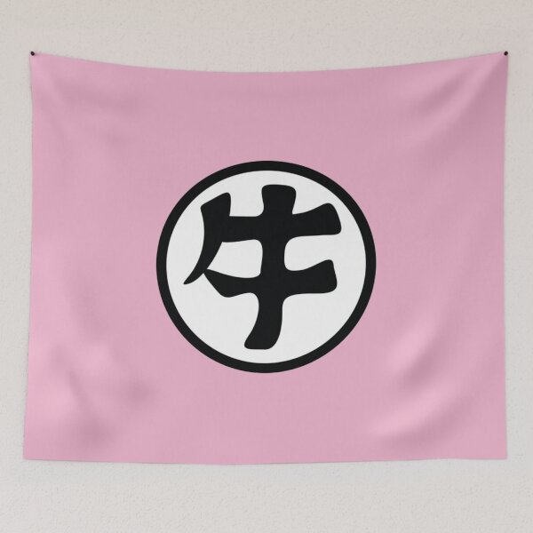 Item preview, Ox-King - Kanji / Japanese Symbol (Centered) designed and sold by Frame-n-Play.