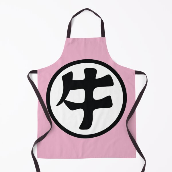 Item preview, Ox-King - Kanji / Japanese Symbol (Centered) designed and sold by Frame-n-Play.