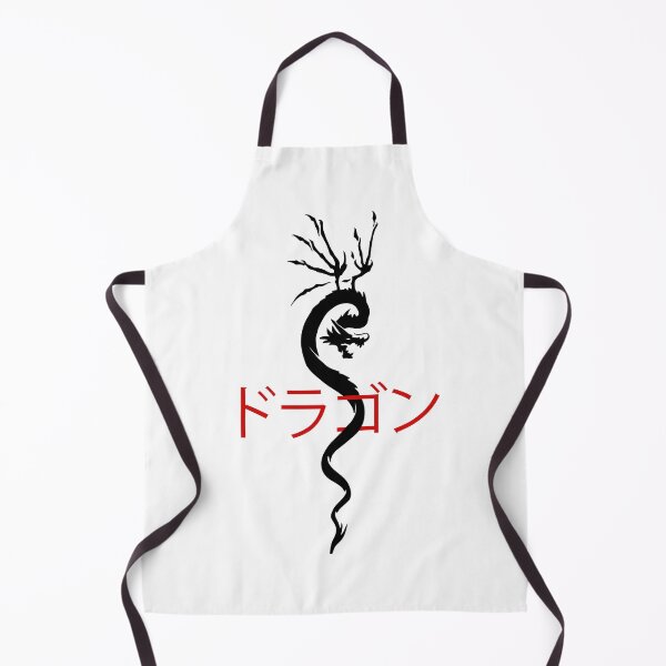 Item preview, Dragon rb katakana designed and sold by AmonRa16.