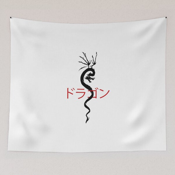 Item preview, Dragon rb katakana designed and sold by AmonRa16.