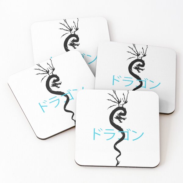 Item preview, Dragon blue katakana designed and sold by AmonRa16.