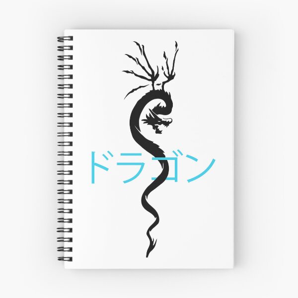 Item preview, Dragon blue katakana designed and sold by AmonRa16.