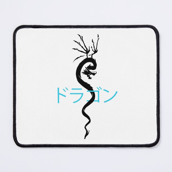 Item preview, Dragon blue katakana designed and sold by AmonRa16.