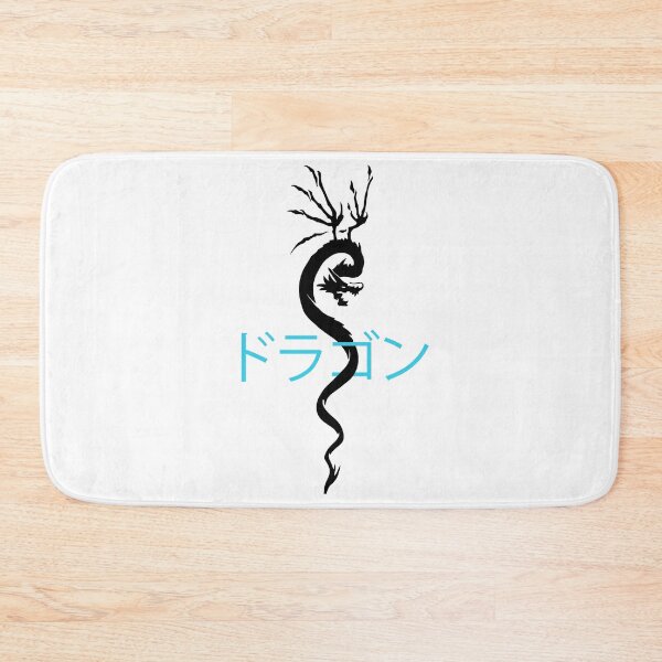 Item preview, Dragon blue katakana designed and sold by AmonRa16.