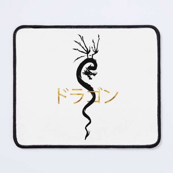 Item preview, Dragon gold katakana designed and sold by AmonRa16.