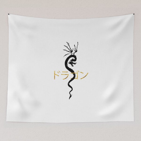 Item preview, Dragon gold katakana designed and sold by AmonRa16.