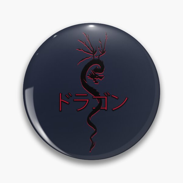 Item preview, Dragon red katakana designed and sold by AmonRa16.