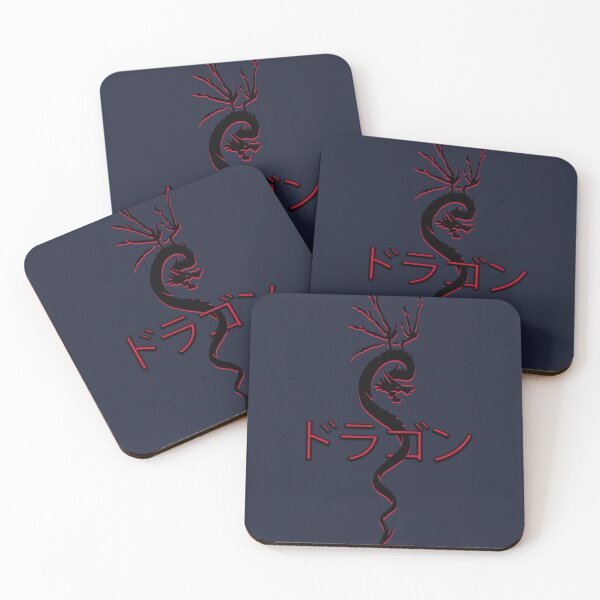 Item preview, Dragon red katakana designed and sold by AmonRa16.