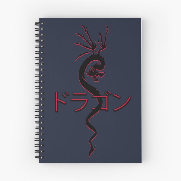 Item preview, Dragon red katakana designed and sold by AmonRa16.