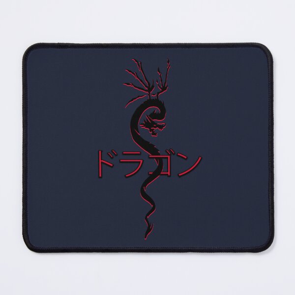 Item preview, Dragon red katakana designed and sold by AmonRa16.