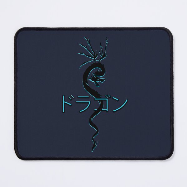 Item preview, Dragon bb katakana designed and sold by AmonRa16.