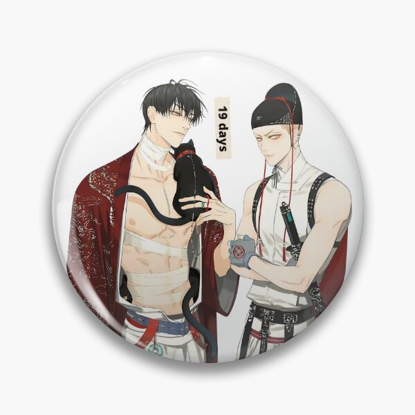Item preview, 19 days designed and sold by RecStore.