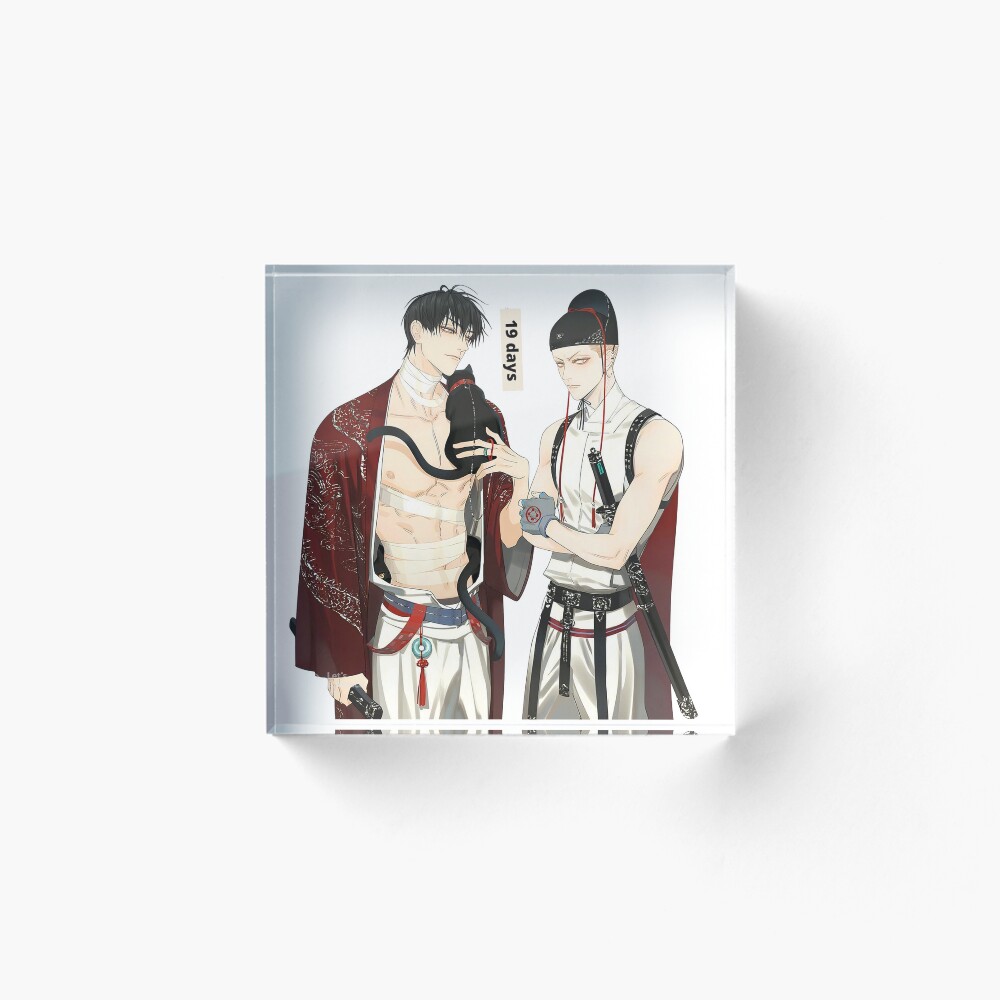 Item preview, Acrylic Block designed and sold by RecStore.