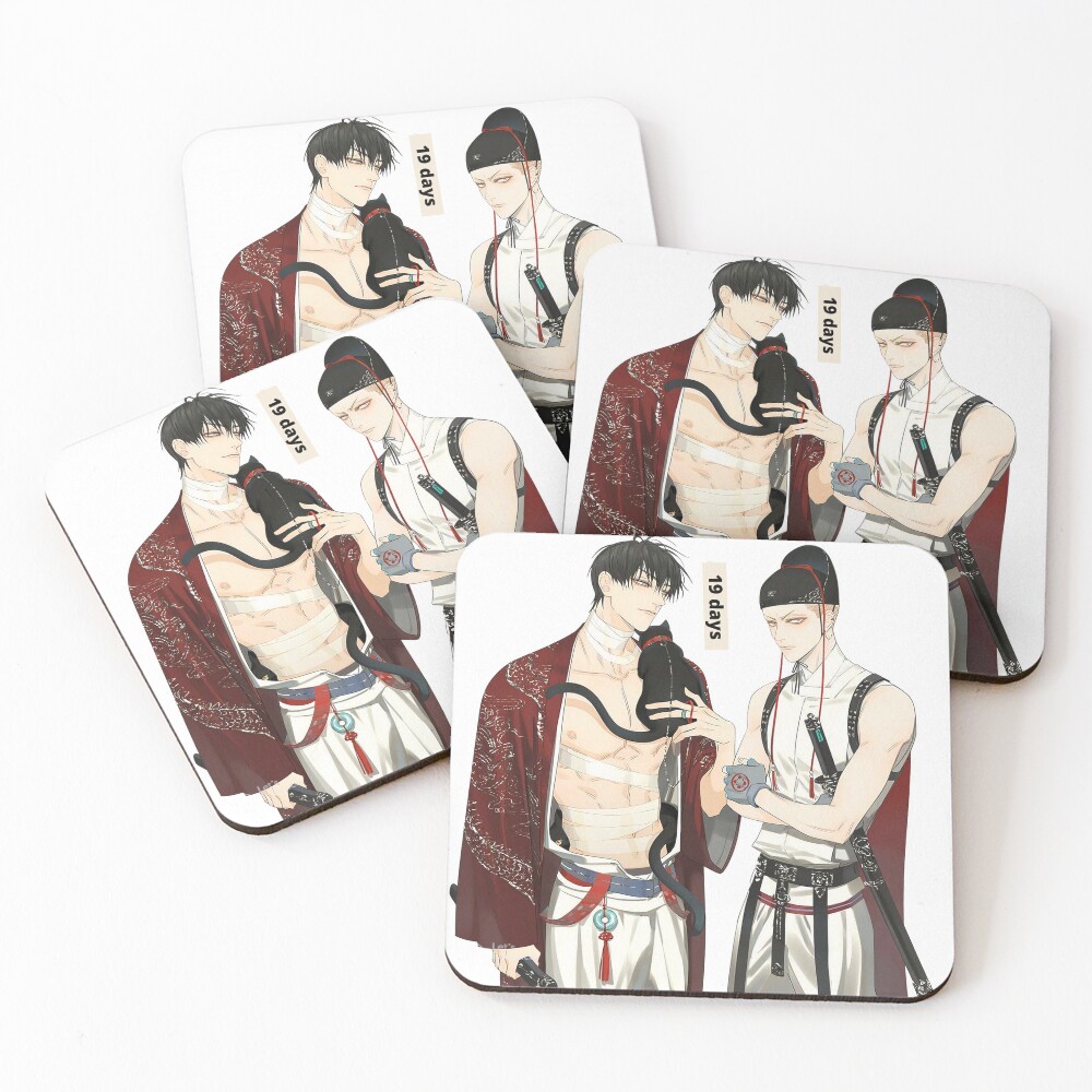Item preview, Coasters (Set of 4) designed and sold by RecStore.