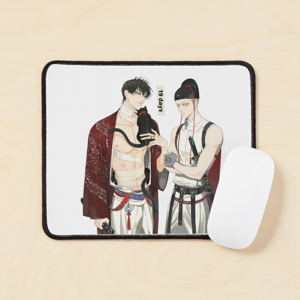 Item preview, Mouse Pad designed and sold by RecStore.