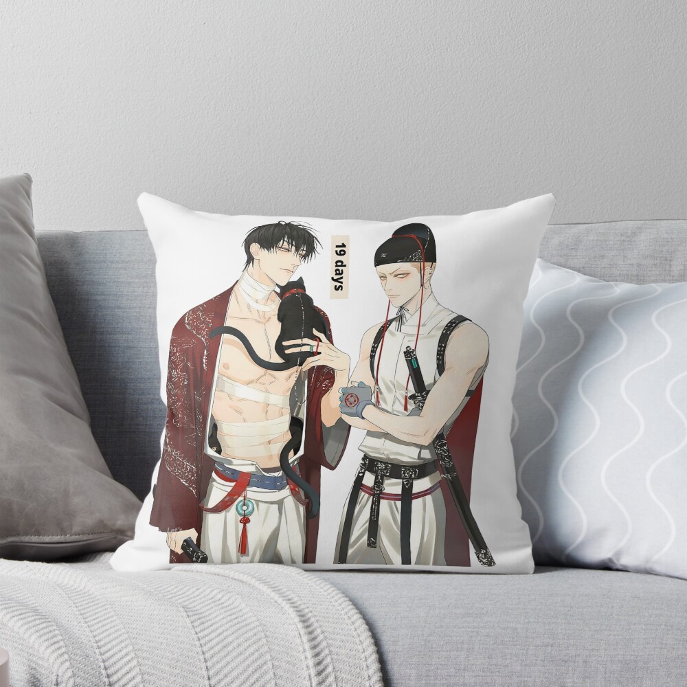 Item preview, Throw Pillow designed and sold by RecStore.