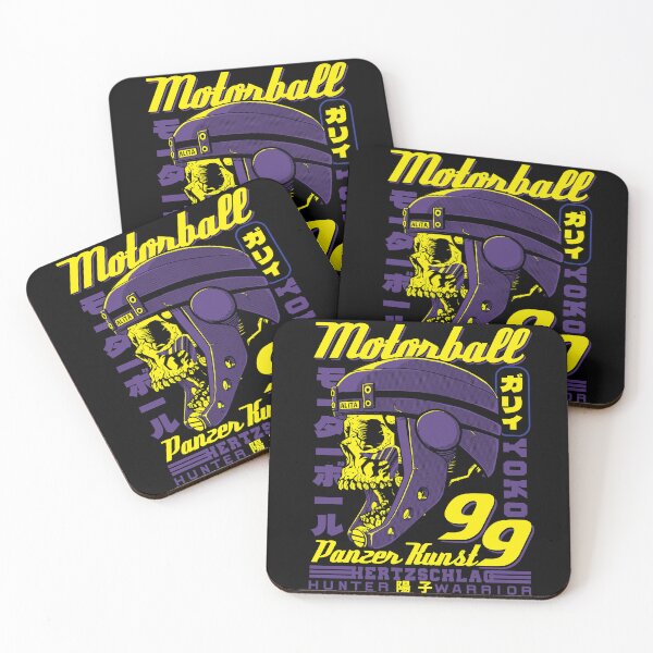 Item preview, Motorball 99 designed and sold by Krobilad.