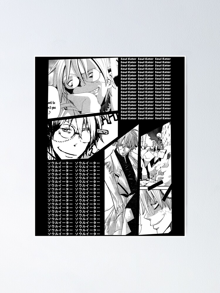 soul eater anime manga' Poster, picture, metal print, paint by GPANSOR  Parakan