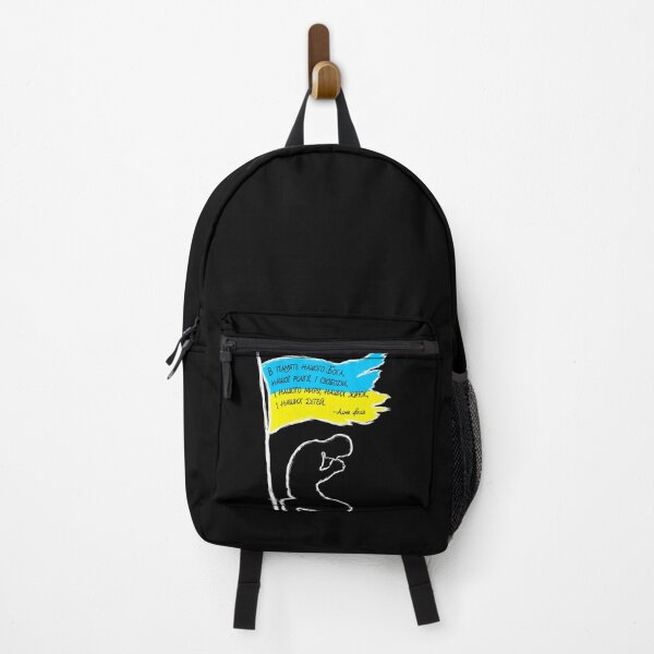 Item preview, Prayer beneath the Ukrainian Flag Title of Liberty designed and sold by EvaMcdonald.