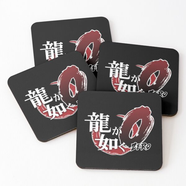 Item preview, YAkuza 0 Zero  Essential T-Shirt designed and sold by JaxsonGale.