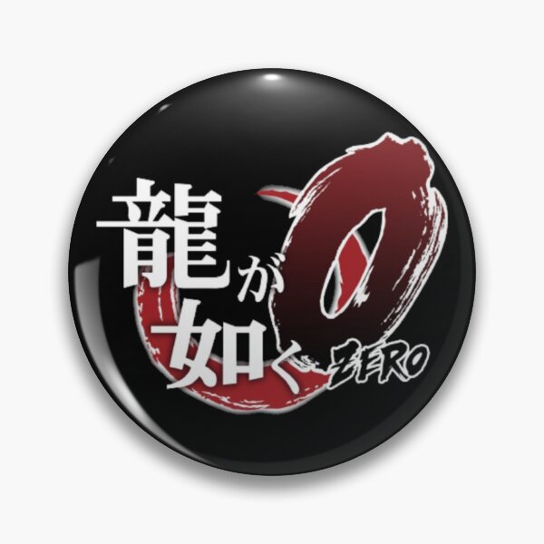 Artikelvorschau, Yakuza 0 null wesentliches T-Shirt entworfen und verkauft von JaxsonGale.