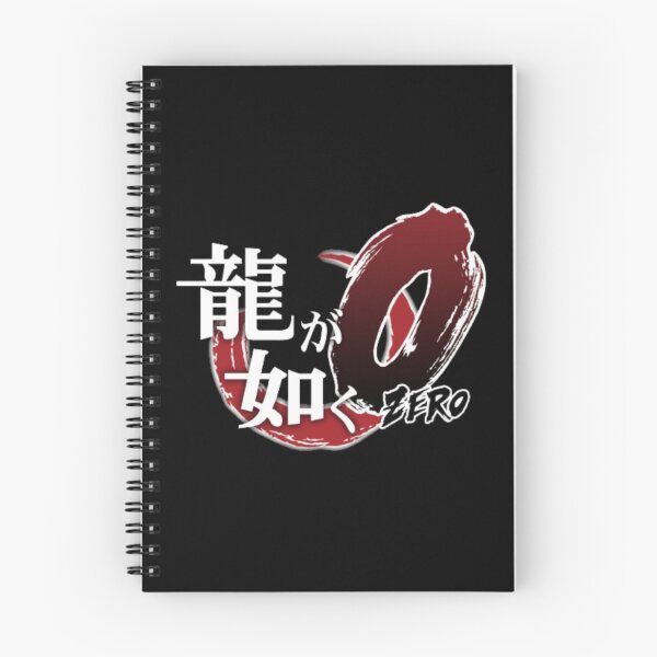 Artikelvorschau, Yakuza 0 null wesentliches T-Shirt entworfen und verkauft von JaxsonGale.