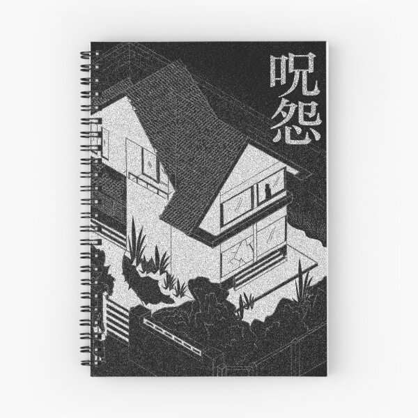 Item preview, The Grudge House (Ju-On)  designed and sold by Ruth Skrytek.