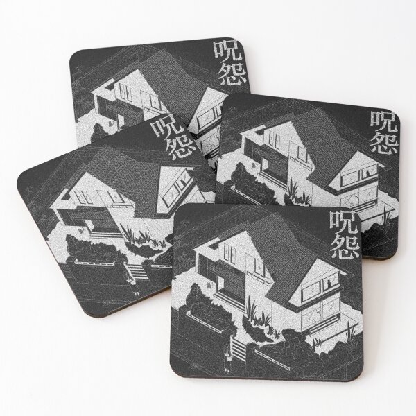 Item preview, The Grudge House (Ju-On)  designed and sold by Ruth Skrytek.