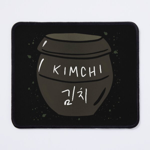 Item preview, Korean Kimchi in Black Pot designed and sold by Keffy.