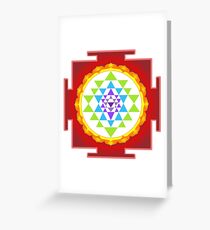 Sri Yantra Mandala for Meditation Greeting Card