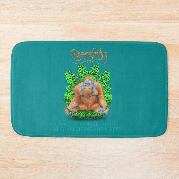 Item preview, Orangutan Mantra Message (May All Beings Be Happy) designed and sold by Kerry Pattison.