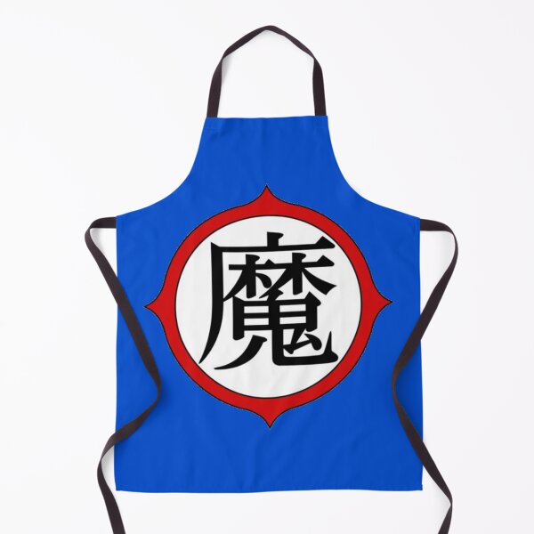 Item preview, King Piccolo - Kanji / Japanese Symbol (Centered) designed and sold by Frame-n-Play.