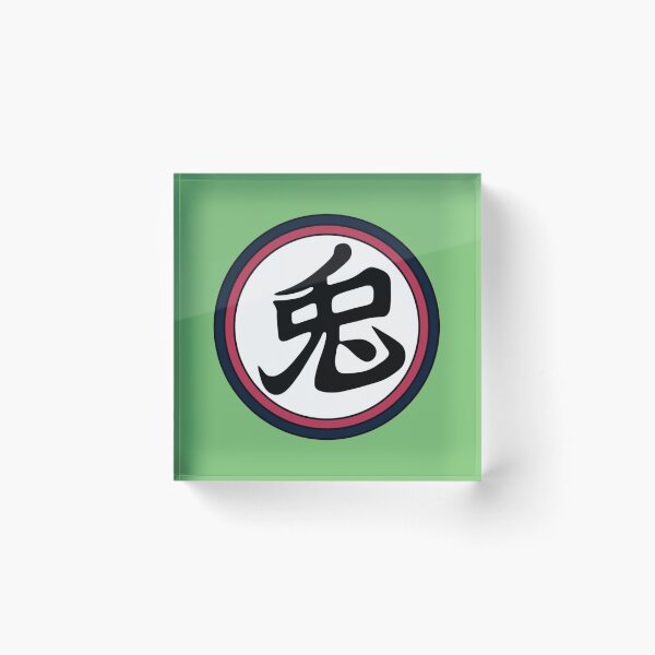 Item preview, Monster Carrot / Boss Rabbit - Kanji / Japanese Symbol (Centered) designed and sold by Frame-n-Play.