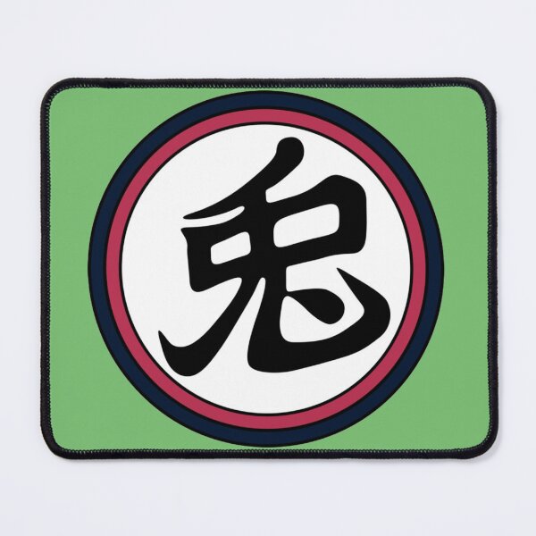 Item preview, Monster Carrot / Boss Rabbit - Kanji / Japanese Symbol (Centered) designed and sold by Frame-n-Play.