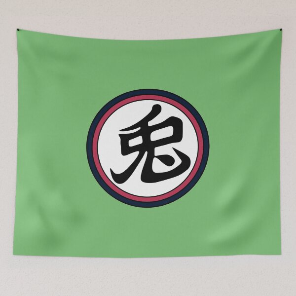 Item preview, Monster Carrot / Boss Rabbit - Kanji / Japanese Symbol (Centered) designed and sold by Frame-n-Play.