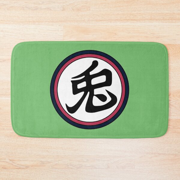 Item preview, Monster Carrot / Boss Rabbit - Kanji / Japanese Symbol (Centered) designed and sold by Frame-n-Play.