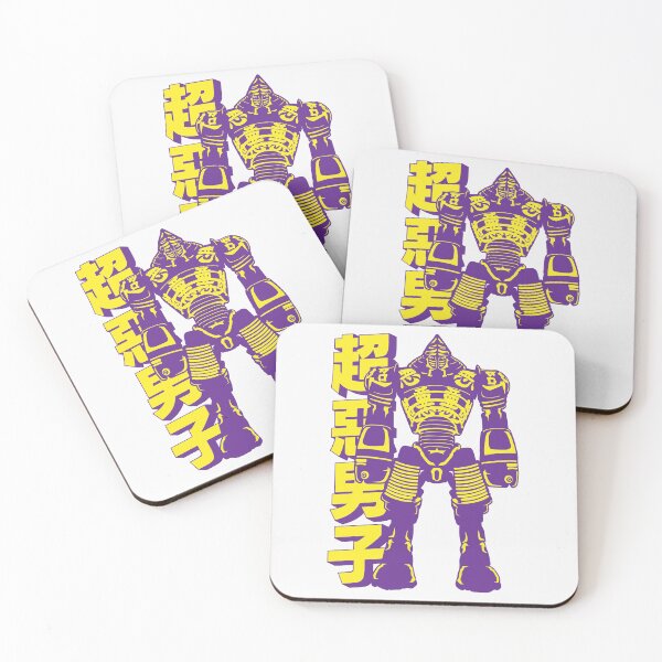 Item preview, Real Steel Noisy Boy Retro designed and sold by Darth-Digital.