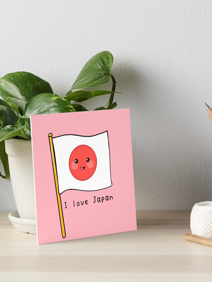 I Love Japan Kawaii Japanese Flag | Art Board Print