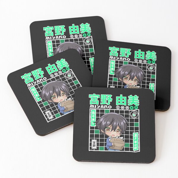Item preview,  miyano yoshikazu  -  sasaki to miyano designed and sold by ShopMello.