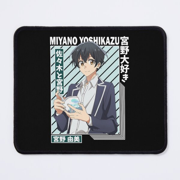 Item preview, Miyano Yoshikazu - Sasaki to Miyano designed and sold by ShopMello.