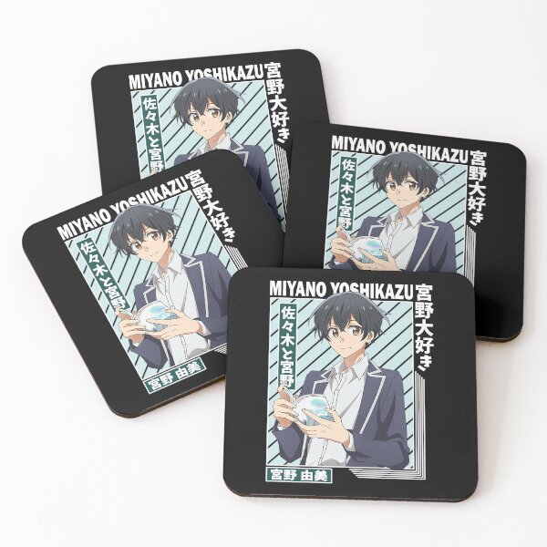 Item preview, Miyano Yoshikazu - Sasaki to Miyano designed and sold by ShopMello.
