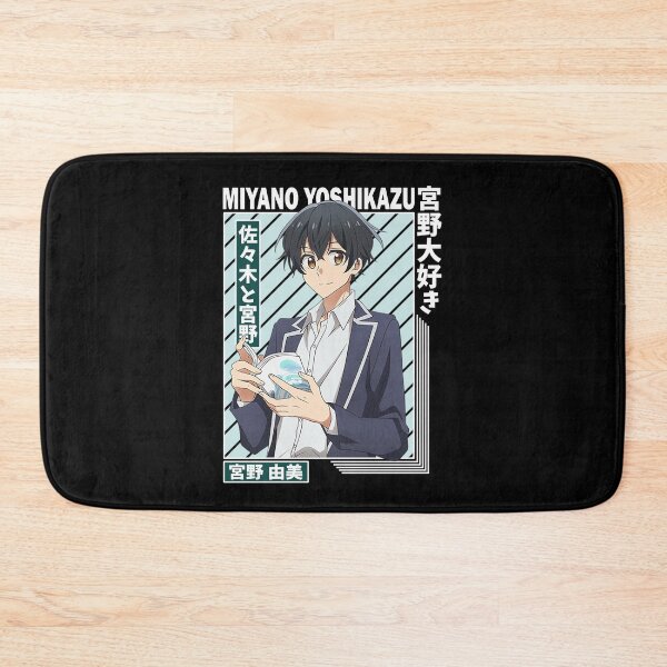 Item preview, Miyano Yoshikazu - Sasaki to Miyano designed and sold by ShopMello.