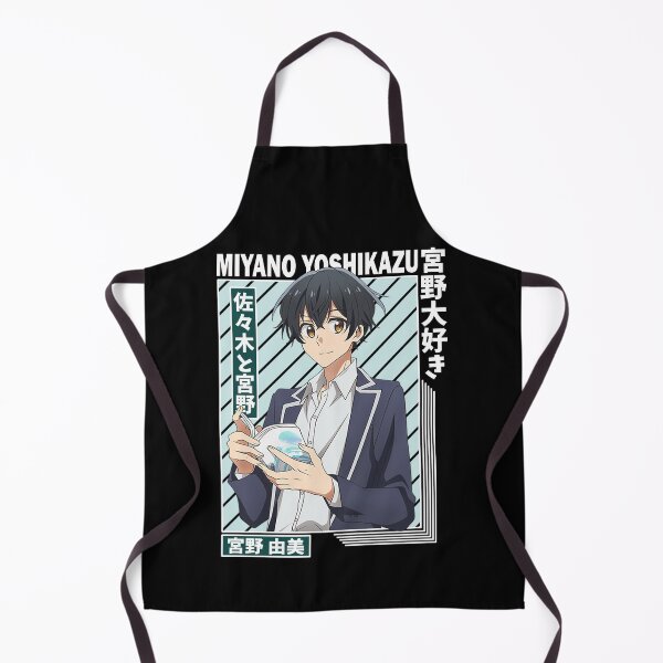 Item preview, Miyano Yoshikazu - Sasaki to Miyano designed and sold by ShopMello.