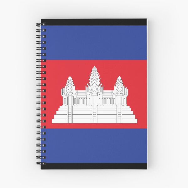 Item preview, National flag of Cambodia designed and sold by Dan-Barisi.