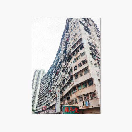 Artikel-Vorschau von Hong Kong-Architektur Steinbruch-Bucht, designt und verkauft von untitledstory.