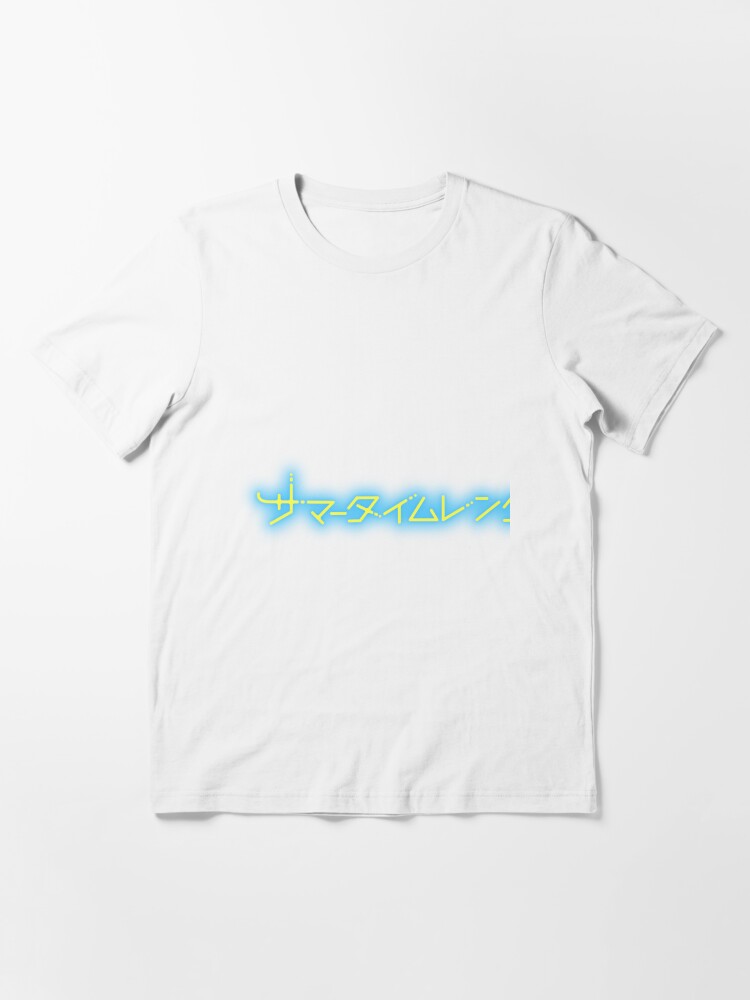 Summertime Render Anime Unisex T-Shirt - Teeruto