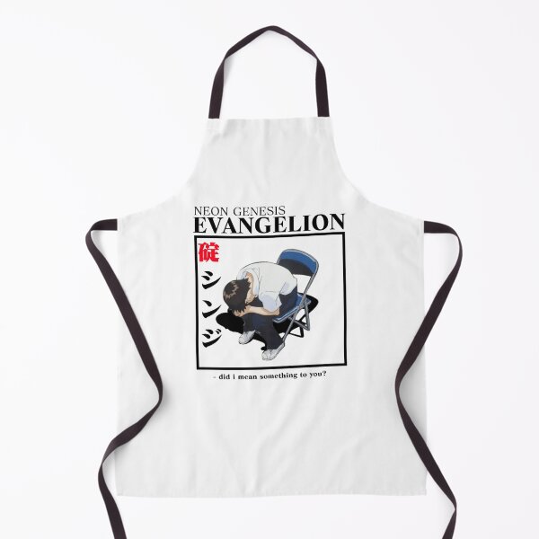 Item preview, Shinji Ikari designed and sold by Senfynez.